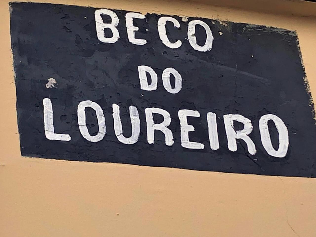 Alfama Apartman Lisboa Kültér fotó